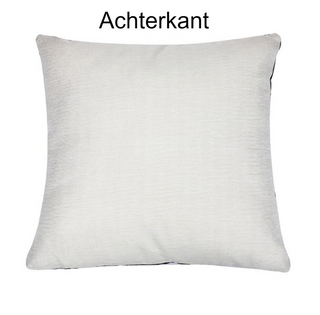 Kussenhoes Creme met Octopus. Decoratieve kussensloop creme, roze, oranje, rood, paars. Sierkussenhoes zee thema 45x45